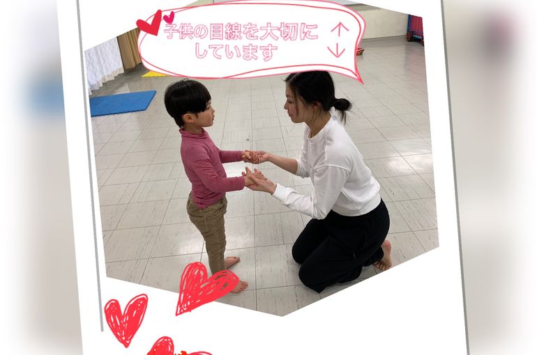 お子様の目線を大切に